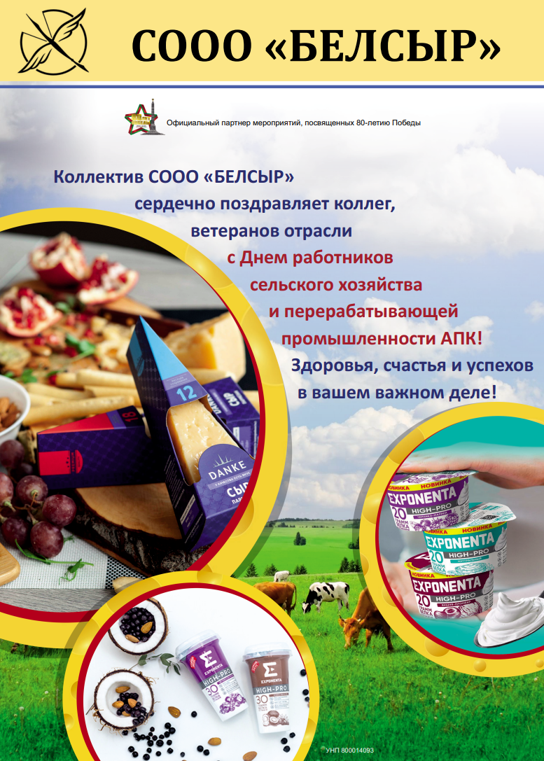 Снимок экрана 2025-11-15 111554.png